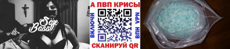 Виды наркоты Монино Конопля  hydra ссылка  ГАШИШ  Меф мяу мяу  Alpha PVP 