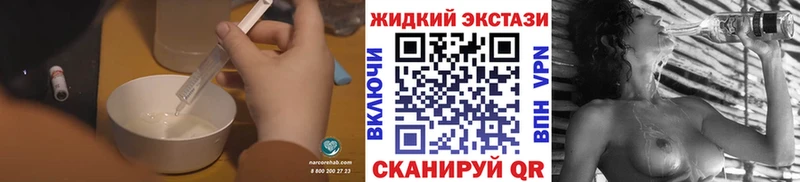 БУТИРАТ вода  цены   Монино 