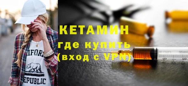 2c-b Лихославль