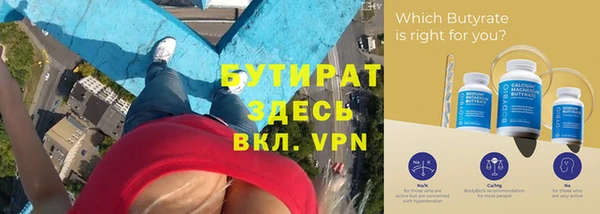 винт Липки