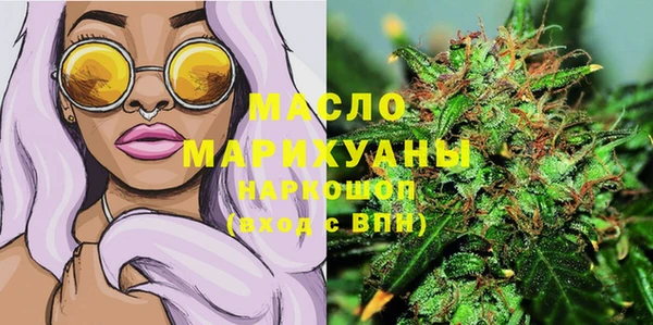 прущие грибы Лиски