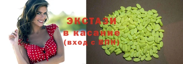 прущие грибы Лиски