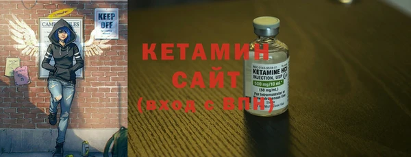 прущие грибы Лиски
