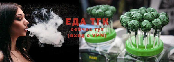 винт Липки