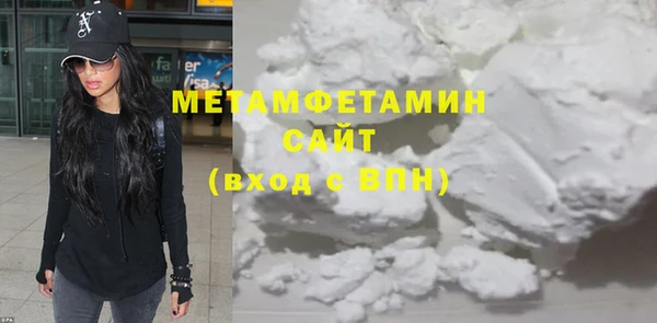 2c-b Лихославль