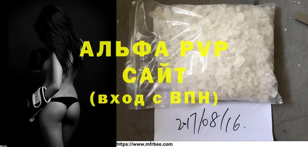 2c-b Лихославль