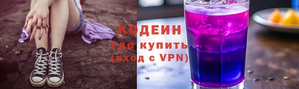 2c-b Лихославль