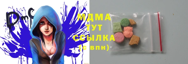 прущие грибы Лиски
