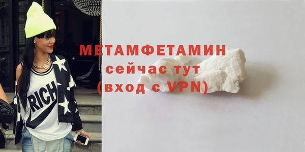 2c-b Лихославль