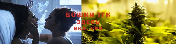 2c-b Лихославль