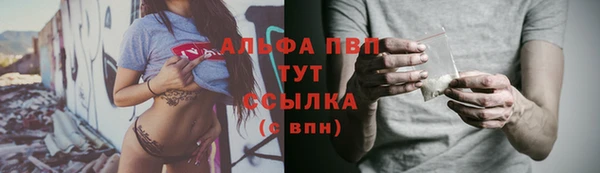 2c-b Лихославль