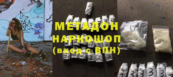 2c-b Лихославль