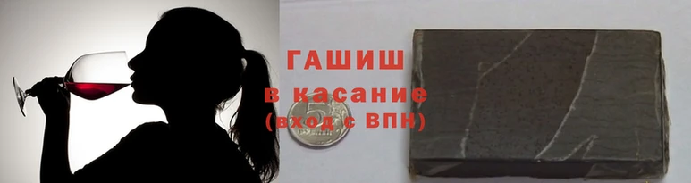 2c-b Лихославль