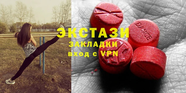 винт Липки