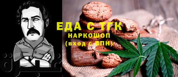 2c-b Лихославль