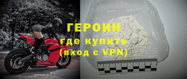 прущие грибы Лиски