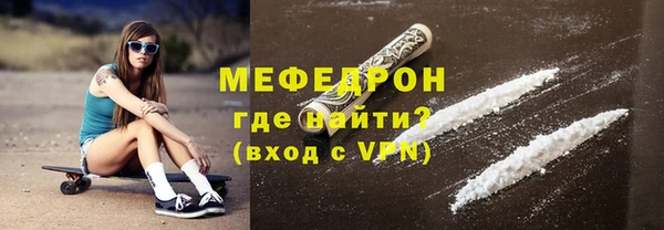 2c-b Лихославль