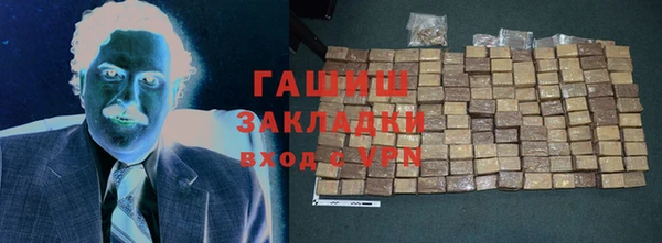 прущие грибы Лиски