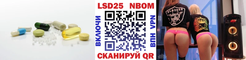 ЛСД экстази ecstasy  Монино 
